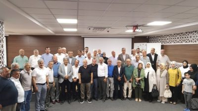 Pütürge’de AK Parti Danışma Meclis Toplantısı Gerçekleştirildi Pütürge Belediyesi Konferans