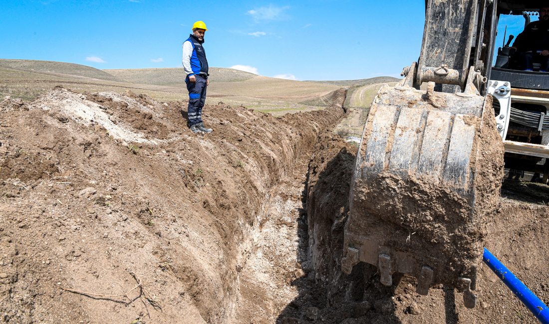 Malatya Büyükşehir Belediyesi Su ve Kanalizasyon İdaresi (MASKİ) Genel Müdürlüğü,